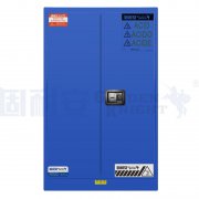 藍色弱酸堿防爆柜哪家生產廠商產品好？