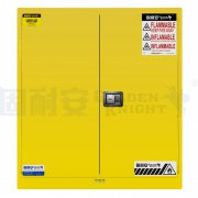 易燃安全柜需要哪些特點？