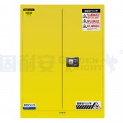 酒精存放柜是什么？