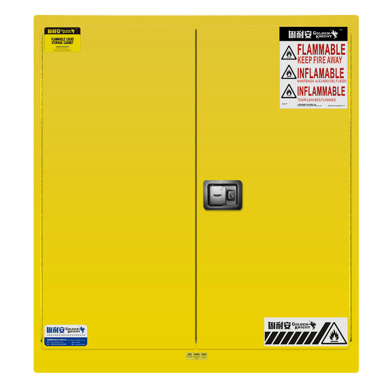 必須知道的化學品存放8個要素