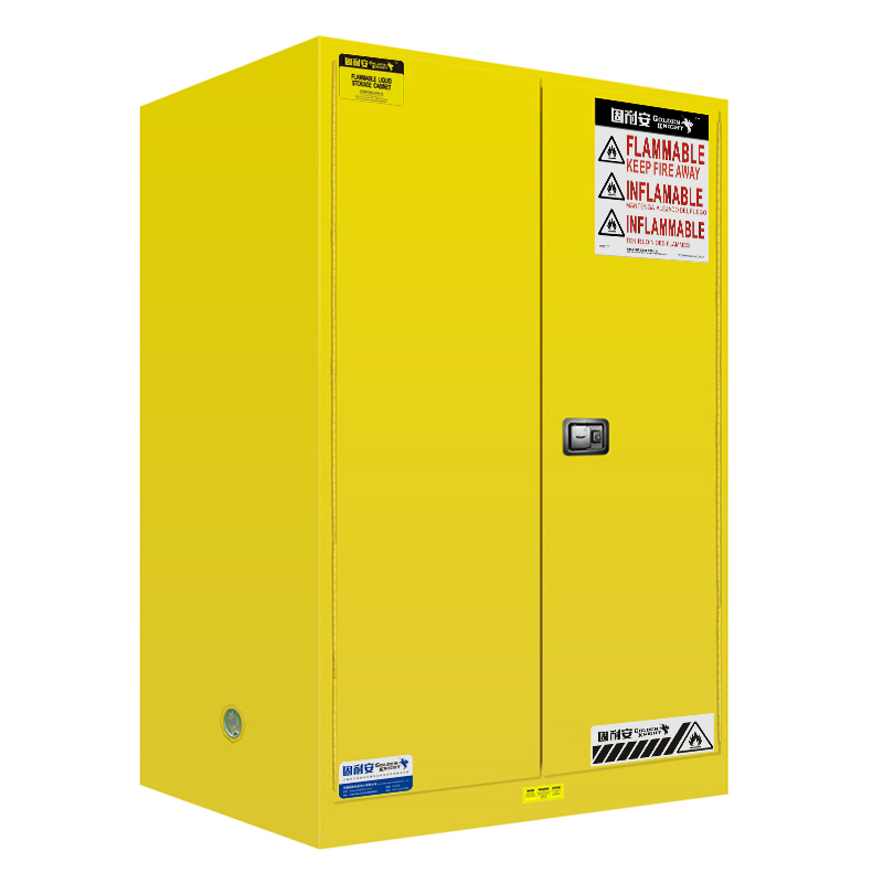 90加侖易燃液體防火安全柜