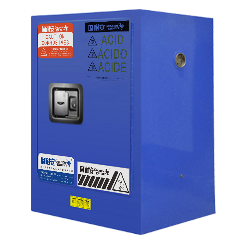 12加侖弱腐蝕防爆柜