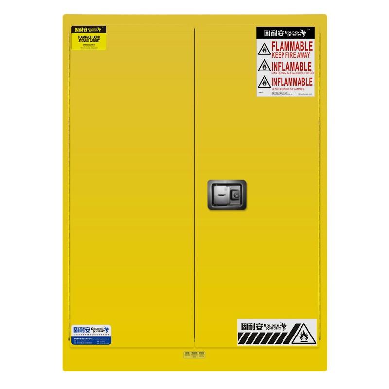 冷軋鋼板安全柜好嗎(圖1) 安全柜圖片