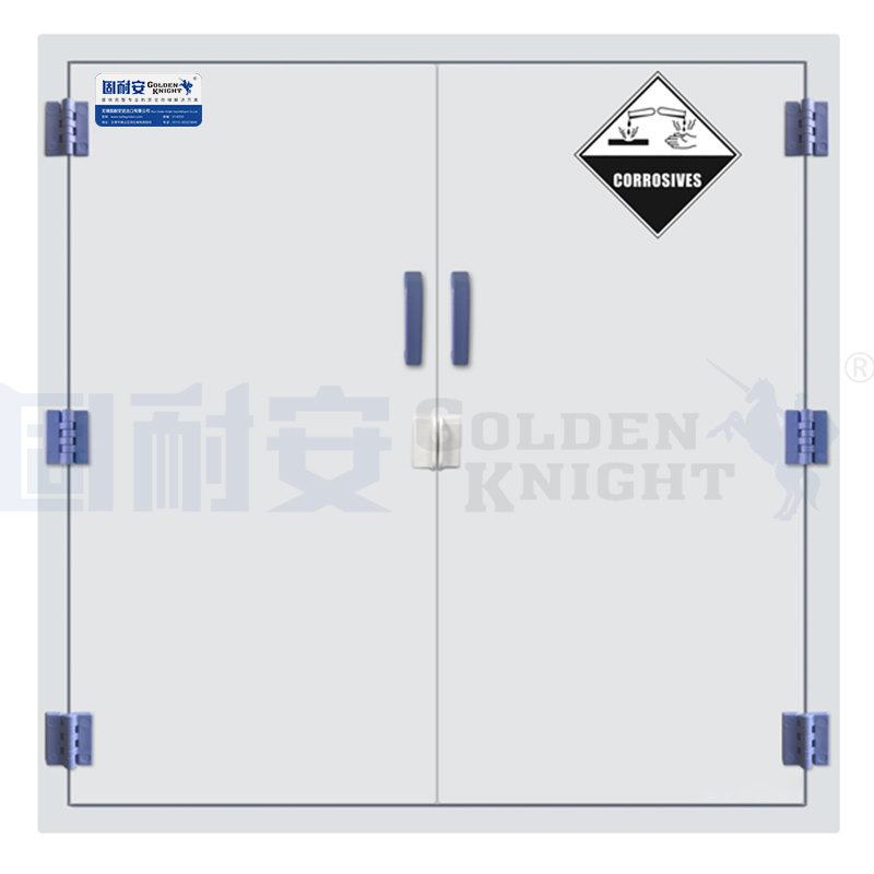 危化品柜顏色如何區分?(圖5) 白色危化品柜