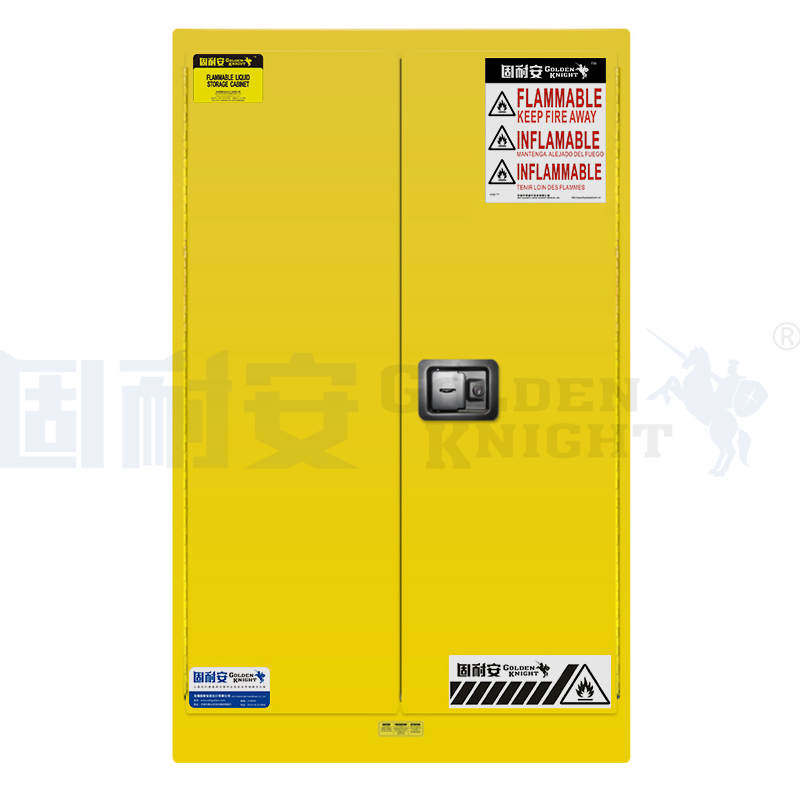 安全柜的制造要求是什么?(圖1) 無錫固耐安安全柜