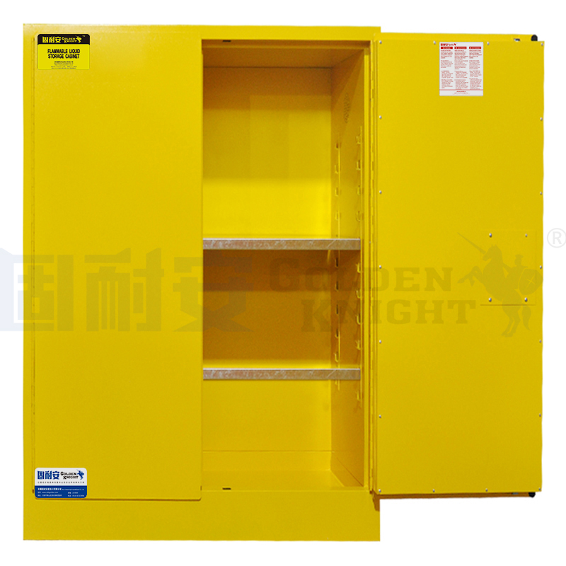 辨別防火柜質量好壞的四種方法