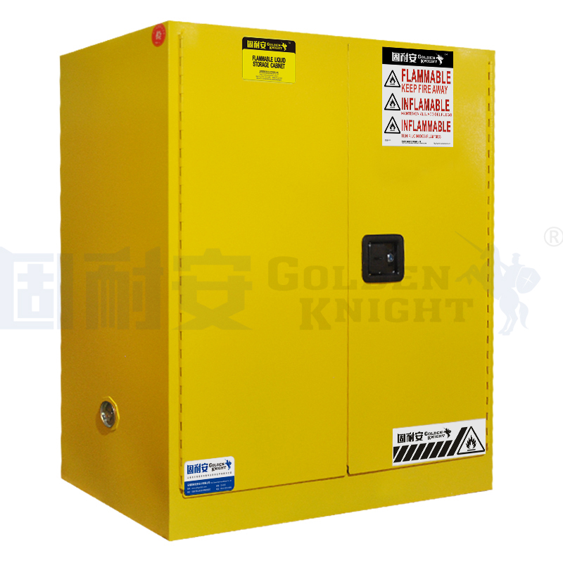 必須了解的防火柜和保險柜的三大區別！