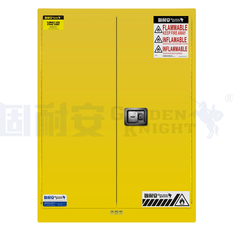 雙人雙鎖防爆柜有哪些優點？