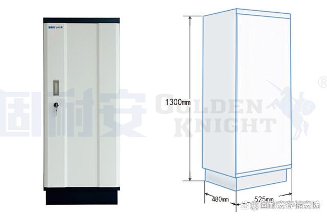 6抽150型防磁柜尺寸 6抽150型防磁柜尺寸