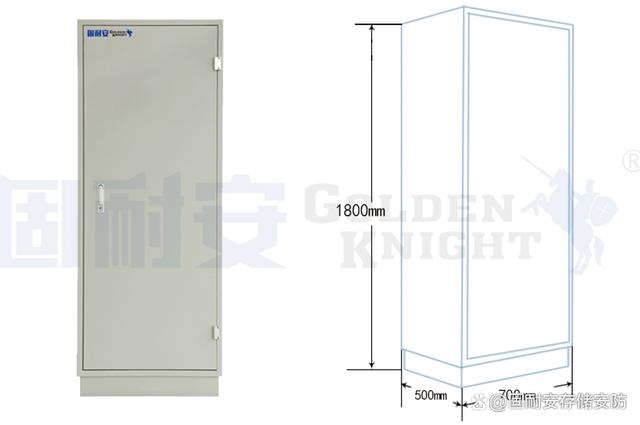 9抽320型防磁柜尺寸 9抽320型防磁柜尺寸